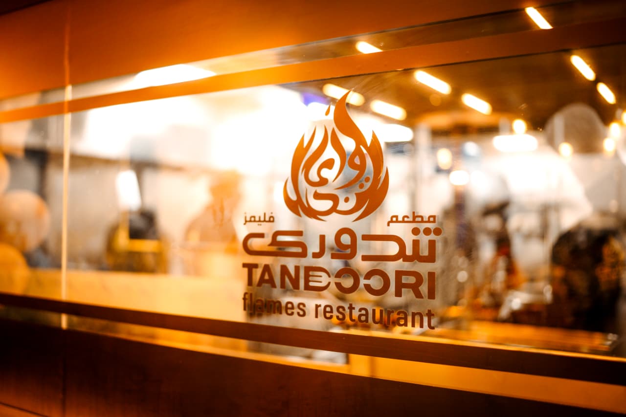 Restaurant Interior
